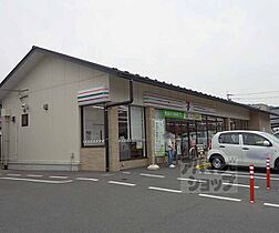 京都府京都市山科区西野山中畑町（賃貸アパート1K・2階・18.00㎡） その15