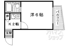 京都府京都市山科区小山中ノ川町（賃貸マンション1K・3階・17.00㎡） その2