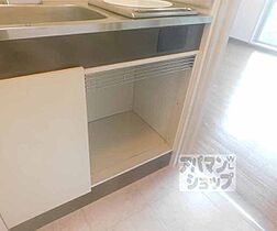 京都府京都市山科区小山中ノ川町（賃貸マンション1K・3階・17.00㎡） その12