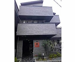 京都府京都市山科区竹鼻西ノ口町（賃貸アパート1R・3階・28.17㎡） その3