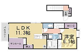 Ｋ．Ｔｒｉｎｉｔｙ 204 ｜ 京都府京都市伏見区深草僧坊町（賃貸アパート1LDK・2階・50.74㎡） その2