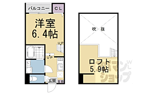 ハーモニーテラス醍醐新開II 103 ｜ 京都府京都市伏見区醍醐新開（賃貸アパート1K・1階・20.93㎡） その2