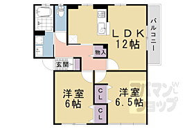 京都府長岡京市井ノ内南内畑町（賃貸アパート2LDK・1階・58.47㎡） その2