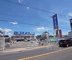 京都府久世郡久御山町島田ミスノ（賃貸マンション3LDK・3階・66.28㎡） その13