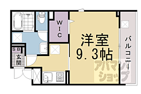 第2シャトー小倉 201 ｜ 京都府宇治市小倉町西山（賃貸アパート1K・2階・31.80㎡） その2