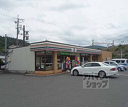 京都府京都市山科区御陵血洗町（賃貸マンション1R・3階・26.73㎡） その30