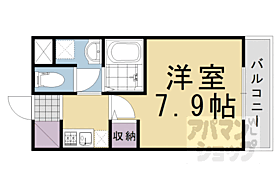 京都府長岡京市開田3丁目（賃貸マンション1K・2階・26.40㎡） その2