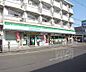 周辺：ファミリーマート岡本竹田駅前店まで383m