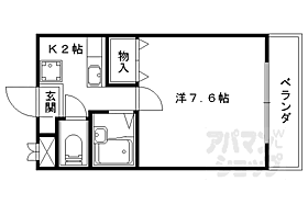 京都府京都市山科区安朱南屋敷町（賃貸マンション1K・4階・22.36㎡） その2