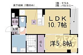 京都府京都市山科区大塚丹田（賃貸マンション1LDK・1階・41.20㎡） その2