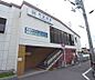 周辺：近鉄丹波橋駅まで1500m
