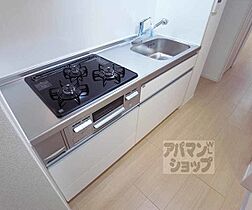 キョーナン宇治伊勢田 308 ｜ 京都府宇治市伊勢田町大谷（賃貸マンション1K・3階・32.63㎡） その7