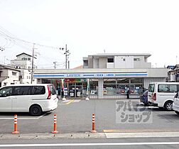 京都府京都市山科区大宅沢町（賃貸マンション1R・1階・23.31㎡） その20