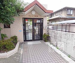 フレンズ墨染 107 ｜ 京都府京都市伏見区深草佐野屋敷町（賃貸マンション1K・1階・21.60㎡） その28