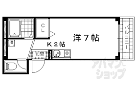 京都府京都市山科区御陵鳥ノ向町（賃貸マンション1R・2階・19.00㎡） その2