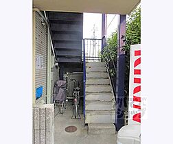 京都府京都市山科区厨子奥苗代元町（賃貸マンション1R・1階・13.86㎡） その14