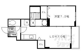 サンタ・ピーク 101 ｜ 京都府宇治市木幡南山（賃貸アパート1LDK・1階・40.04㎡） その2