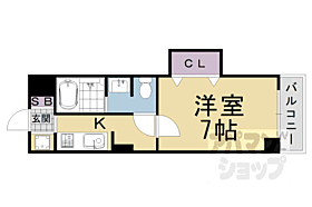 京都府長岡京市開田3丁目（賃貸マンション1K・4階・23.07㎡） その2