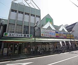 京都府長岡京市開田3丁目（賃貸マンション1K・4階・23.07㎡） その10