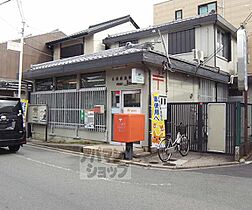 ハーモニーテラス藤森 102 ｜ 京都府京都市伏見区深草飯食町（賃貸アパート1LDK・1階・29.70㎡） その15