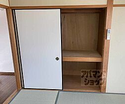 京都府長岡京市今里2丁目（賃貸マンション2LDK・2階・55.00㎡） その24