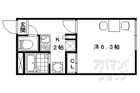 京都府京都市山科区大宅沢町（賃貸アパート1K・1階・20.28㎡） その2