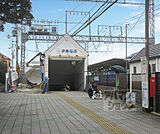 伊勢田駅まで500m