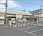 周辺：スーパー山田屋 富野荘店まで450m