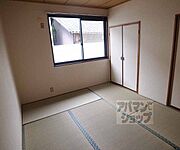 採光サイコ〜