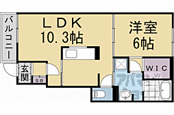 ベレッツァ三室戸