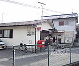 京都山科大宅郵便局まで190m