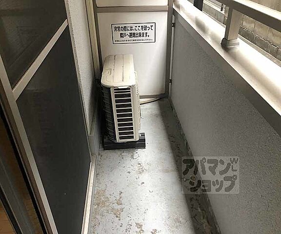 バルコニー