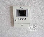 モニター付きで安心です