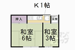 木谷アパート 2Kの間取図画像