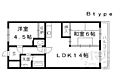エクセレント墨染4階8.2万円