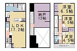 阪急京都本線 西向日駅 徒歩8分
