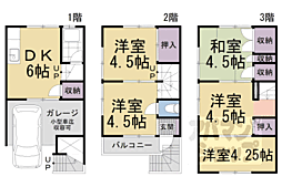 京阪京津線 追分駅 徒歩14分の賃貸一戸建て