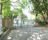 長岡第五小学校まで150m