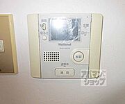防犯面でも安心です