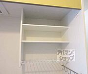 頭上収納有り。