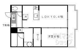 マジェスティサザンII