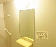 鏡もちゃんとついてます。