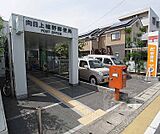 向日上植野郵便局まで20m