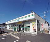ファミリーマート 宇治伊勢田北山店まで400m
