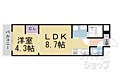 ブランドールO&M3階7.3万円