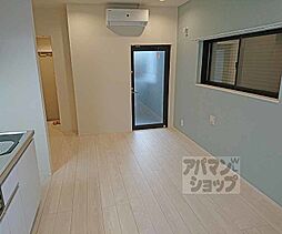 ハーモニーテラス竹田 3階1LDKのリビング/ダイニング