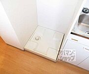 室内洗濯置場