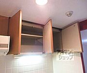 キッチン上部の収納です。
