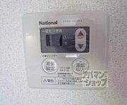 便利な自動給湯機です・