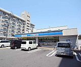 ローソン 深草西浦店まで850m